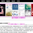 49图库下载安装49tkcom49图